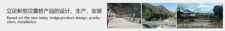 走進(jìn)長(zhǎng)城